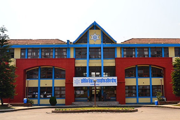 Office Logo