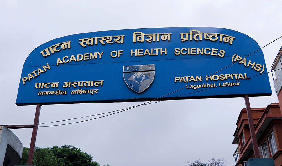 Office Logo