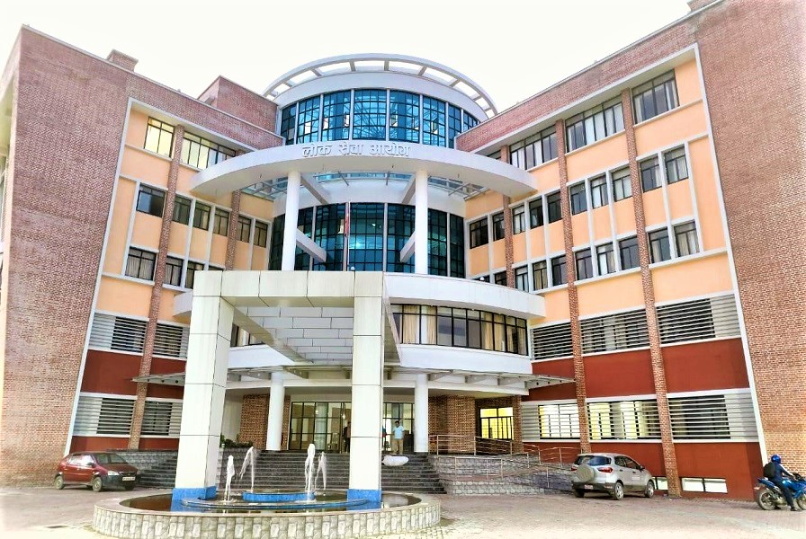 Office Logo