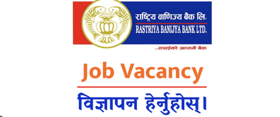 Office Logo